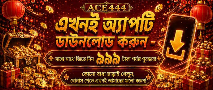 thail2d thail2d